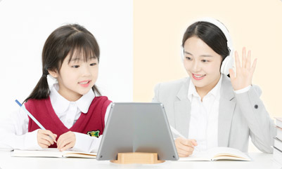 在线书法学习