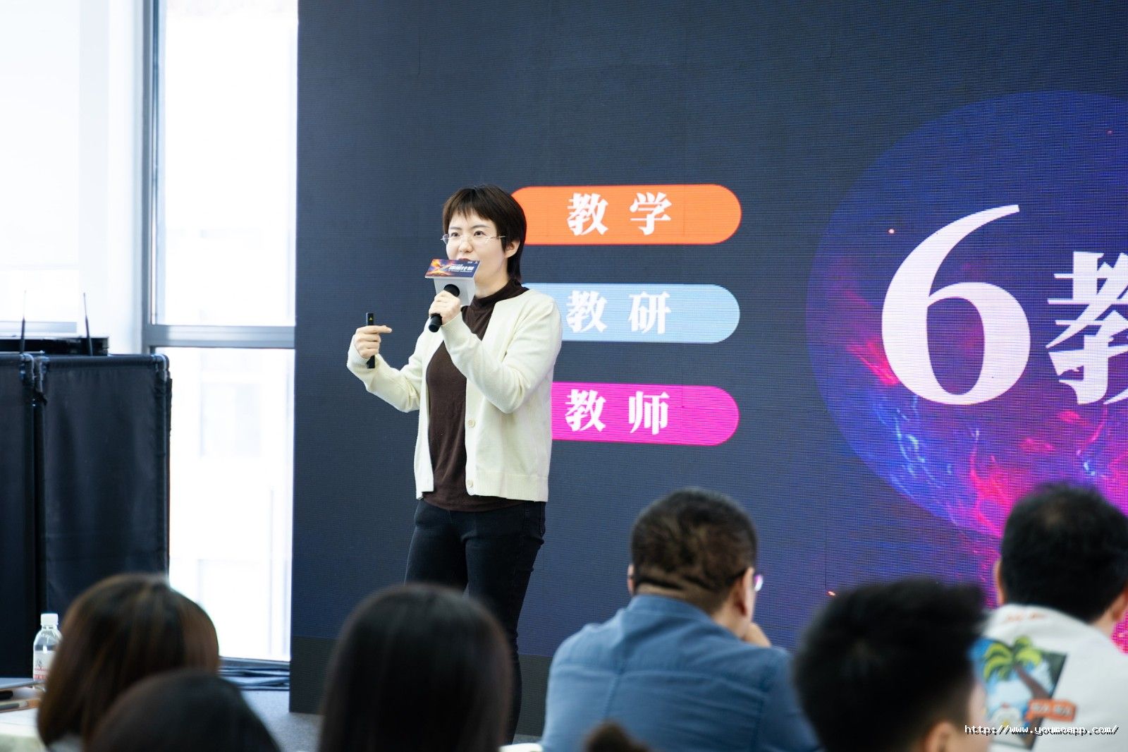 微信图片_20241011191037 (1).jpg