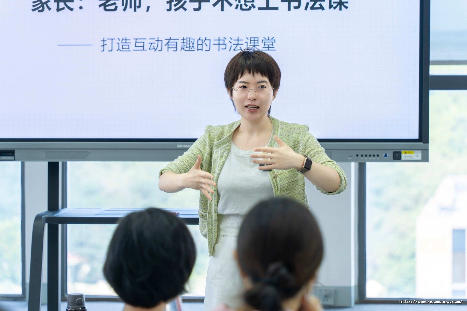 微信图片_20241011191113.jpg