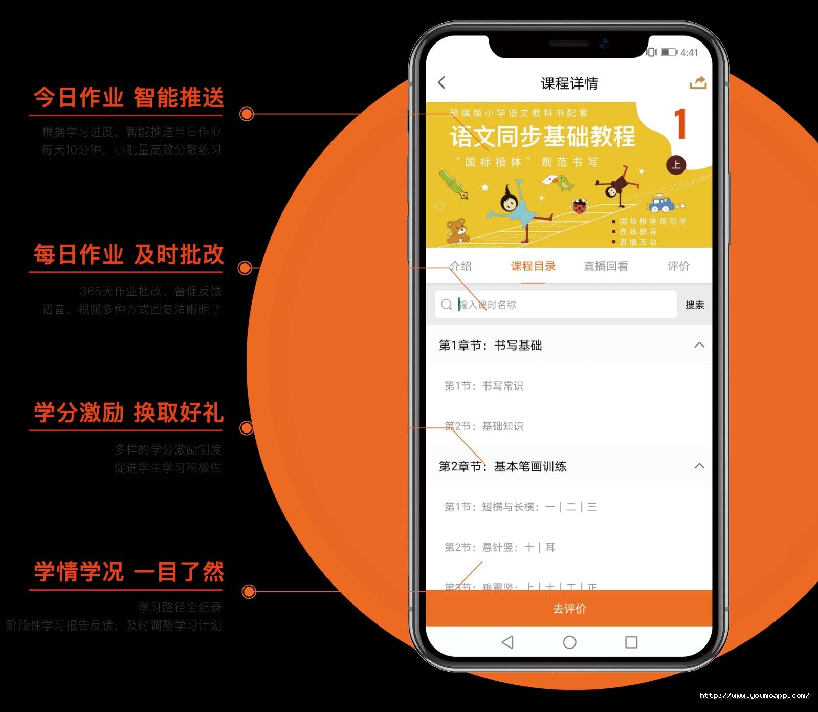 微信图片_20241011180719 (1).jpg