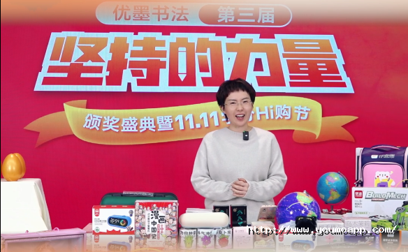 1731636530776858gKP2.png 微信图片_20241113144723开头.png