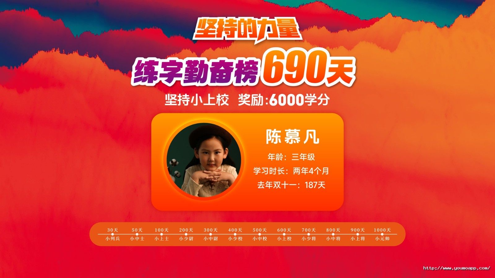 1731637427891262lb4c.jpg 微信图片_20241111164439.jpg