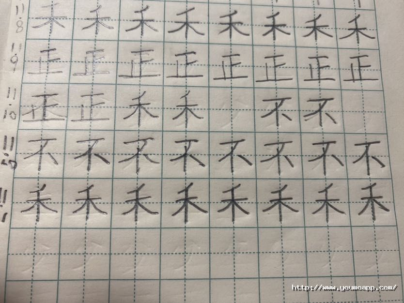 陈1.png