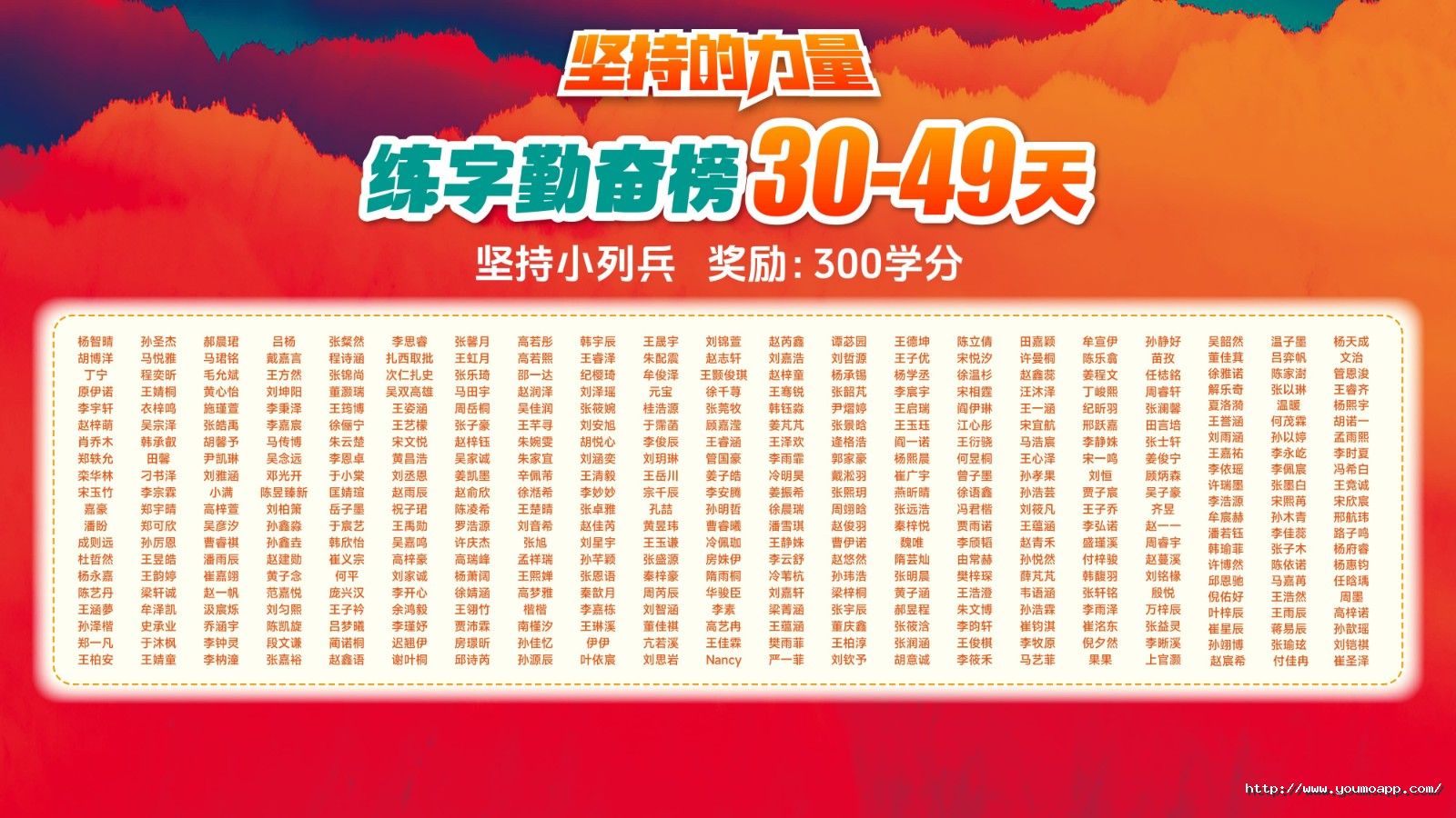 1731637628833400i4wL.jpg 30天.jpg