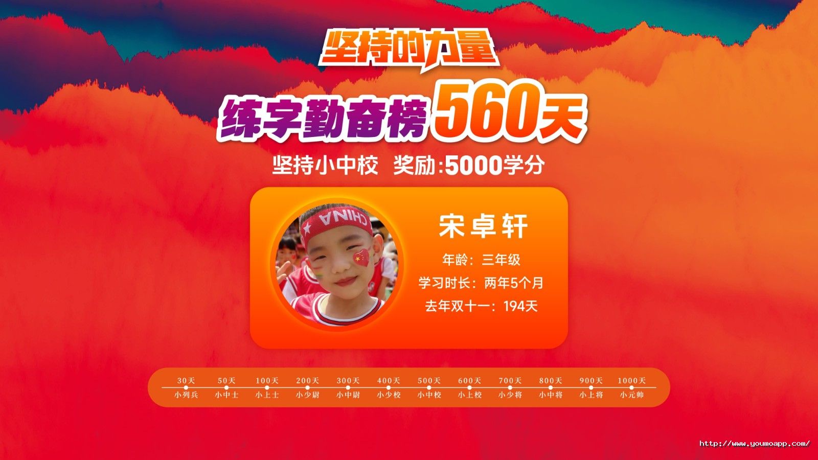 500.jpg