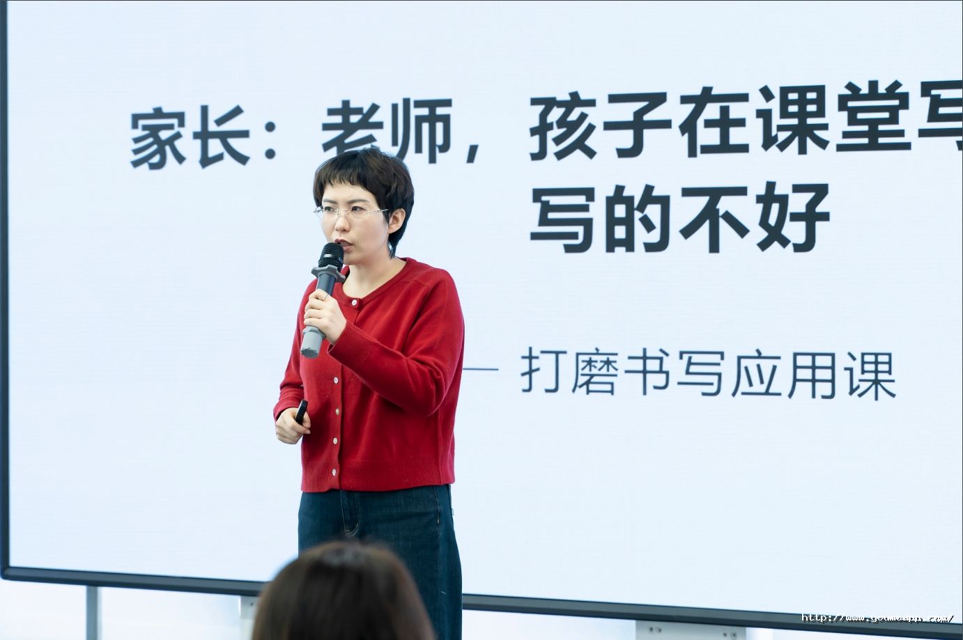 微信截图_20241223100944.png