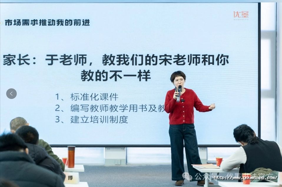 微信截图_20241223101122.png