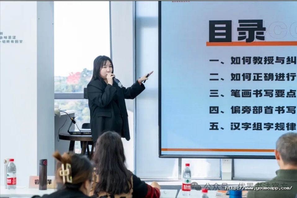 微信截图_20241223101103.png