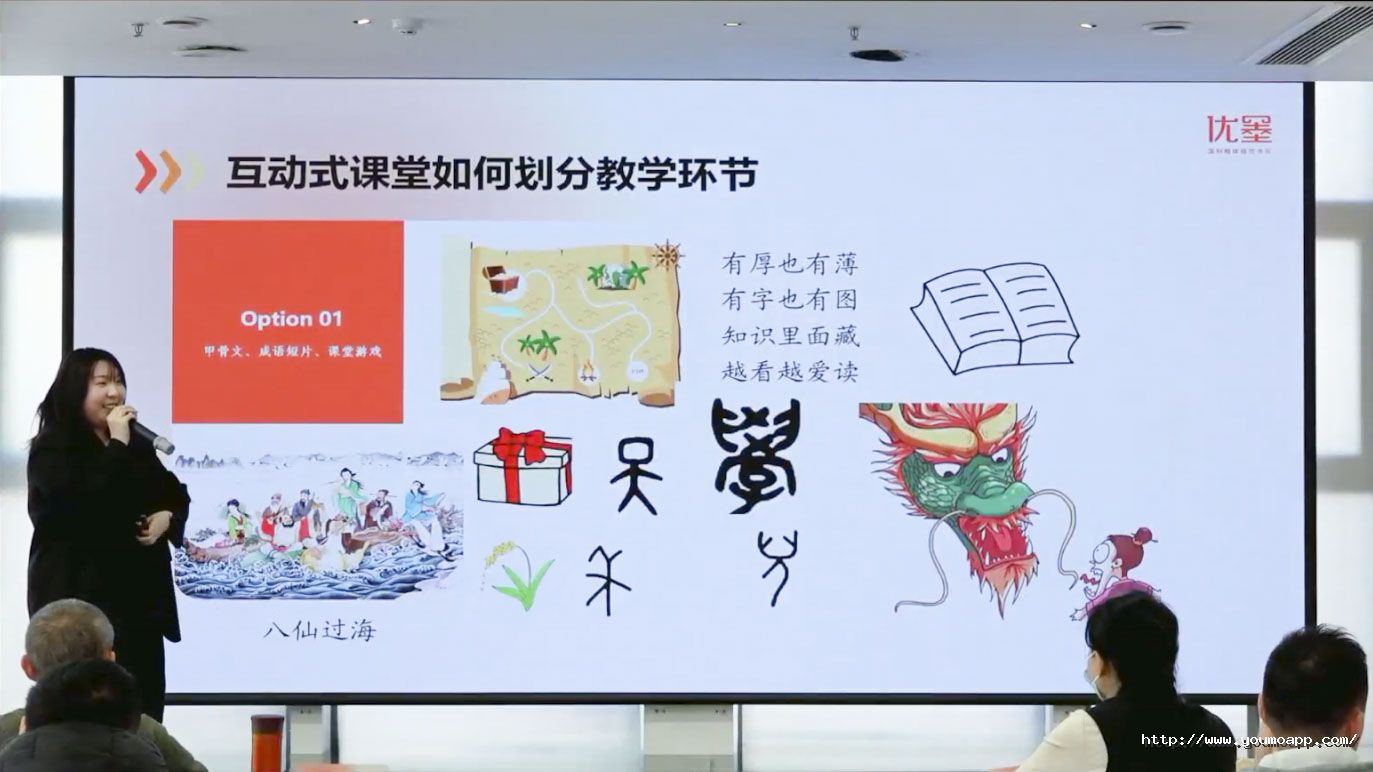 微信图片_20241130161305.jpg