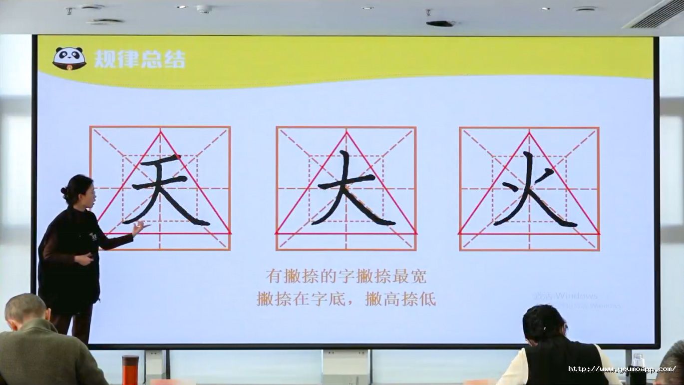 微信图片_20241130161254.jpg