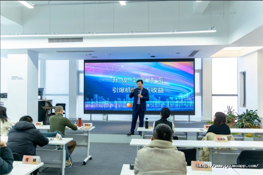 微信截图_20241130184540.png