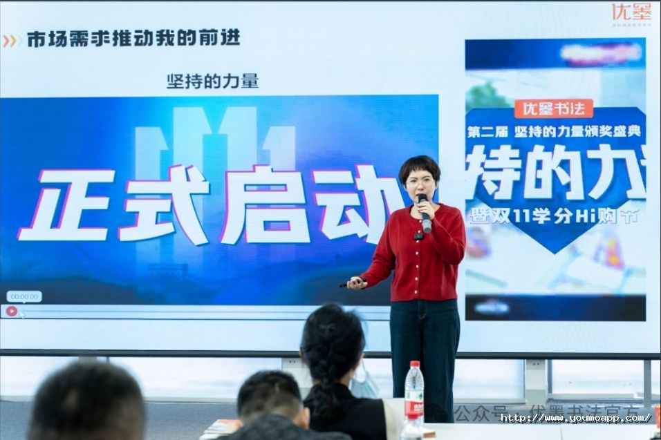微信截图_20241223101828.png