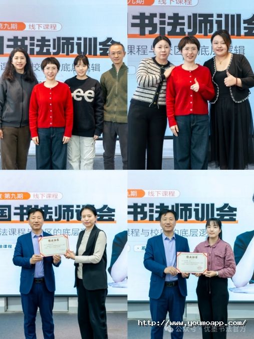 微信截图_20241223102044.png